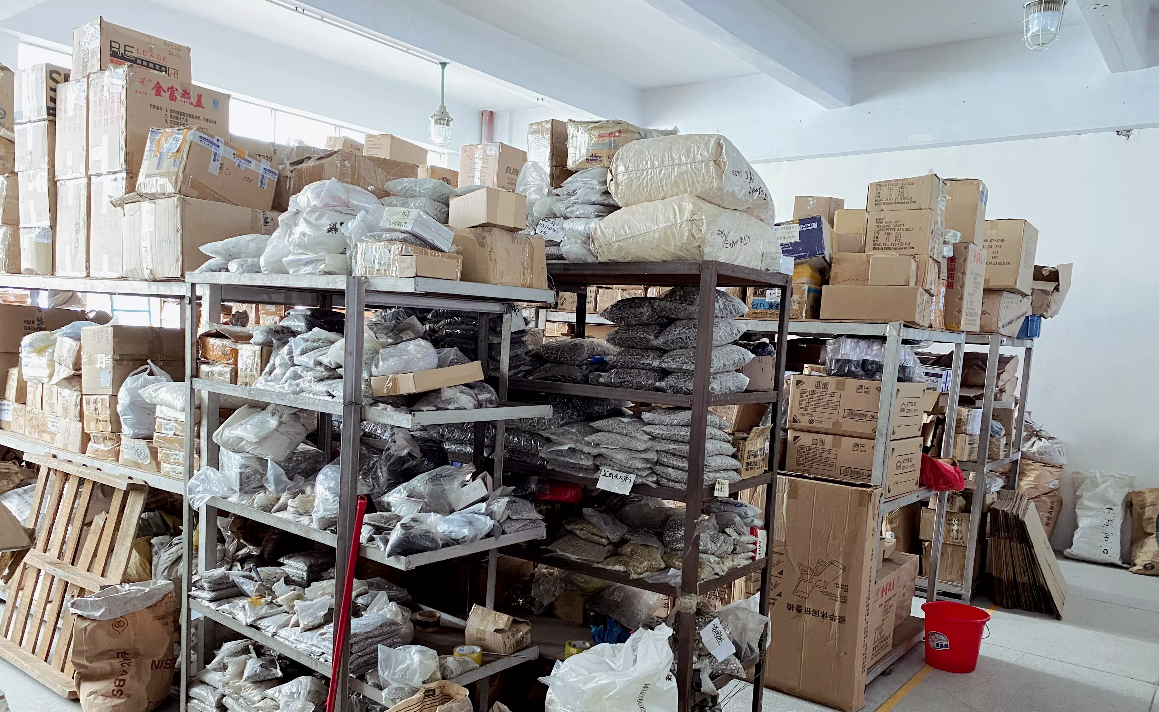 Warehouse
