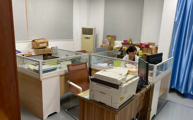 Administration Office